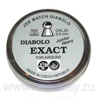 Пульки, пули для пневматического оружия (пневматики) JSB Diabolo Jumbo Heavy Exact калибра 5.5 мм (.22) вес 1,175 г 500 штук в жестяной банке Чехия